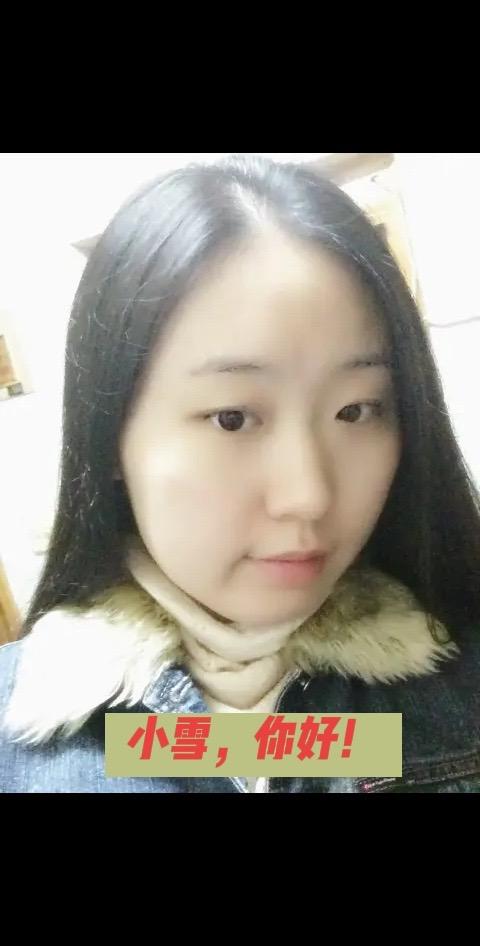 小雪小雪的故事