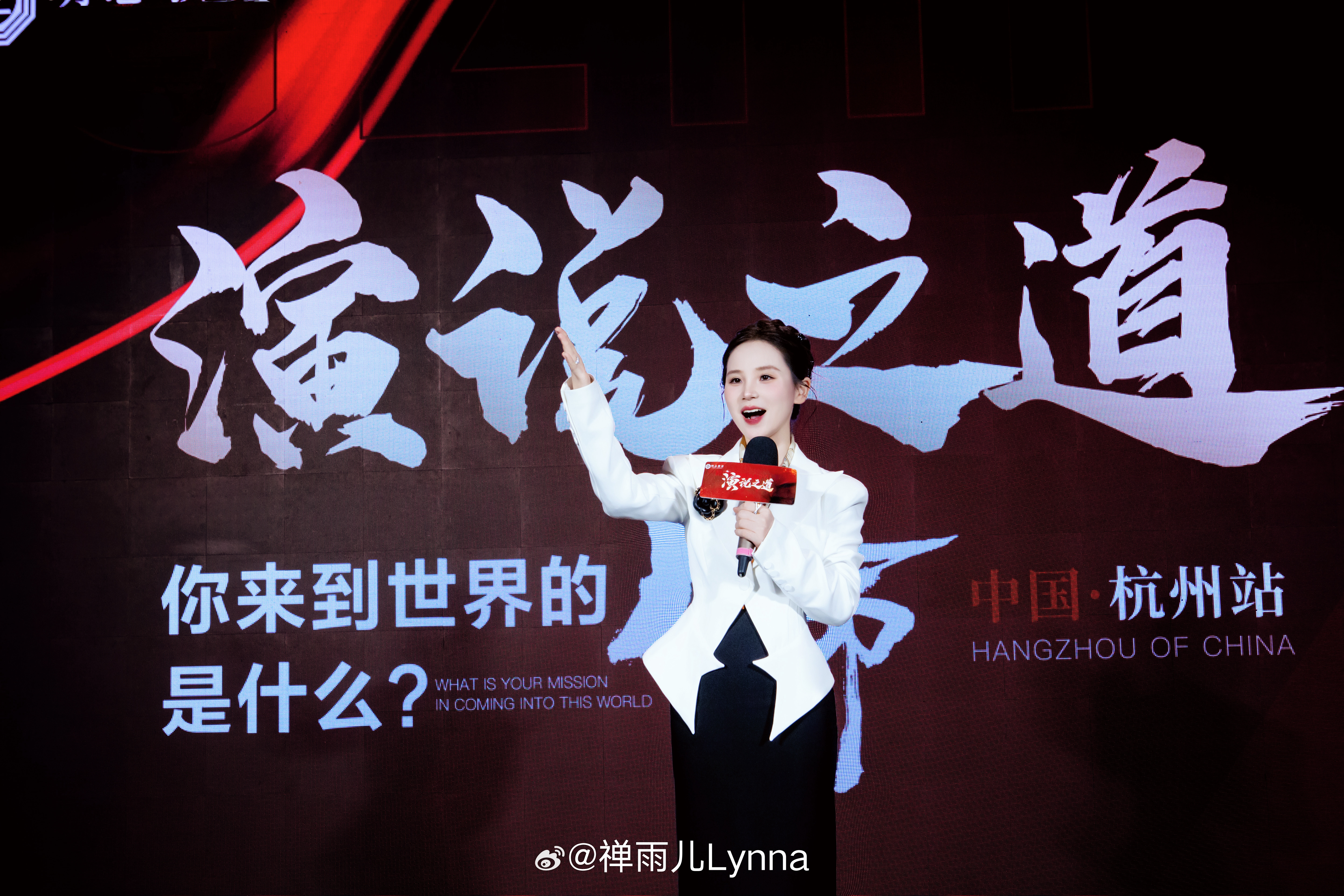 永远有一个计划每天都为此付出学习充电🔋健身储能 ​​​