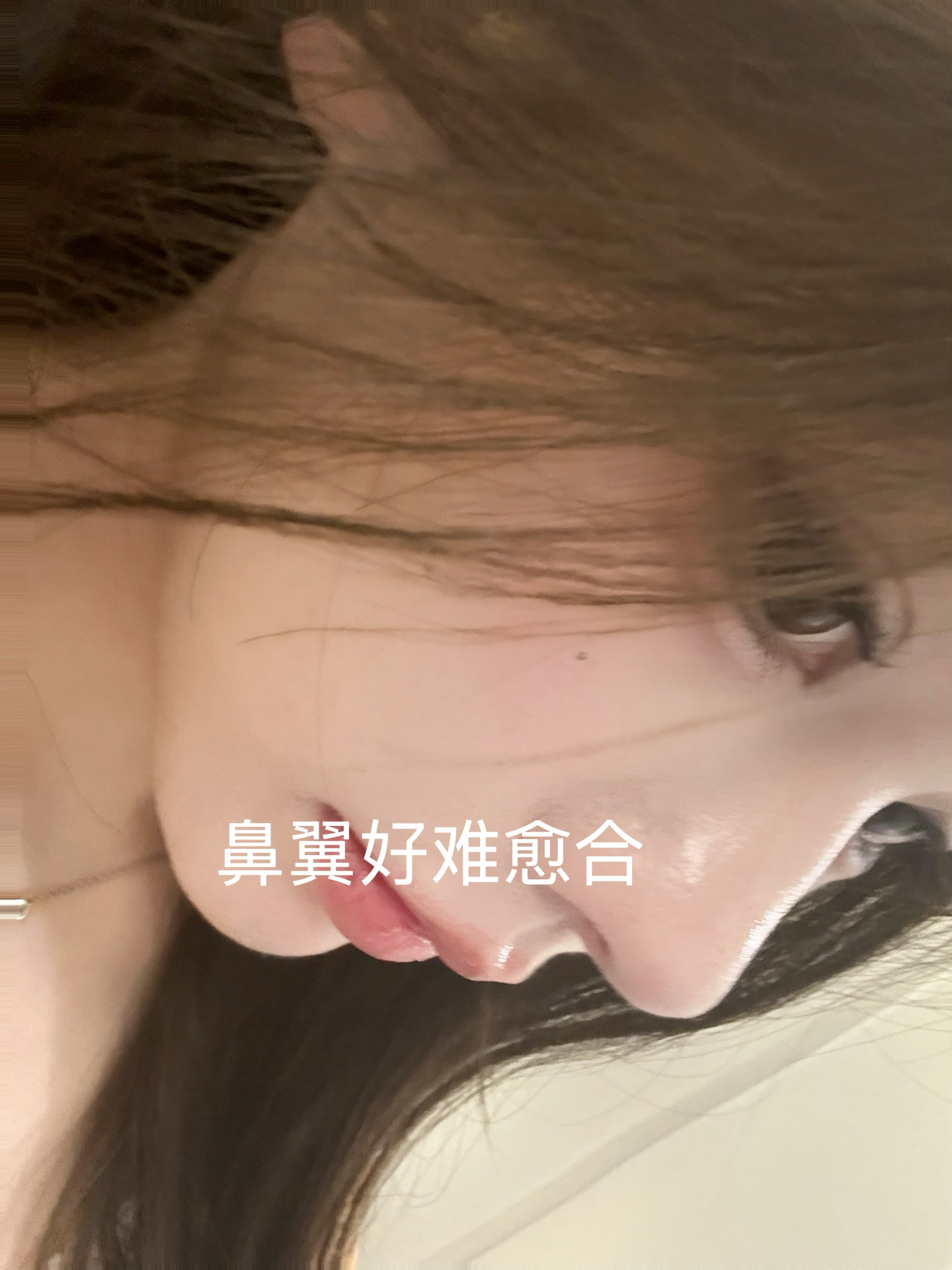 三个月没有直播啦 其实我也超级想直播 休息的这几个月好闲 也没怎么更新了 我觉得