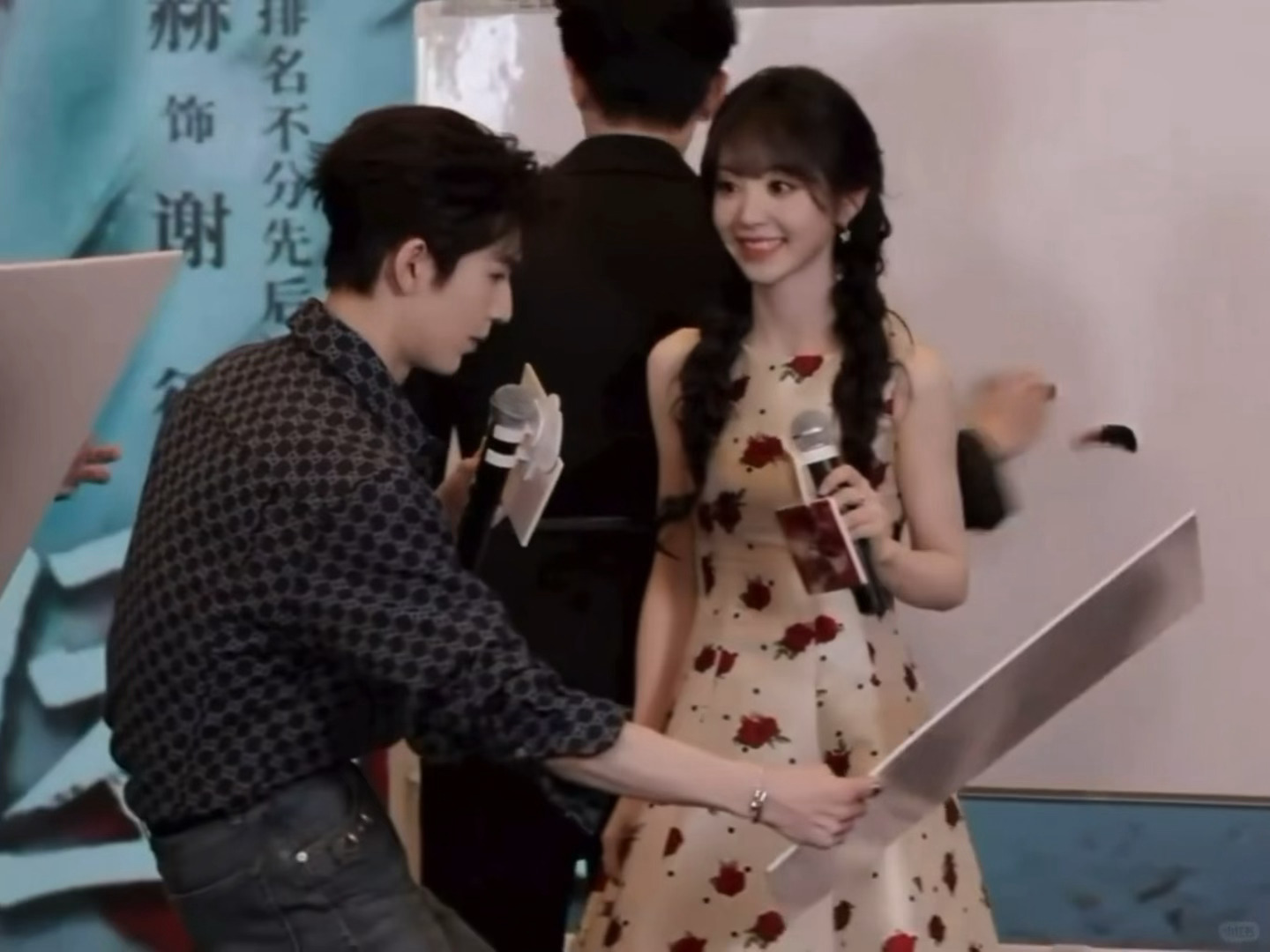 逐玉追剧团张凌赫田曦薇，凑近看更心动的两张脸