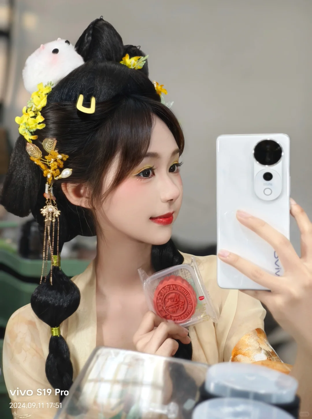 今年在北航吃到的月饼