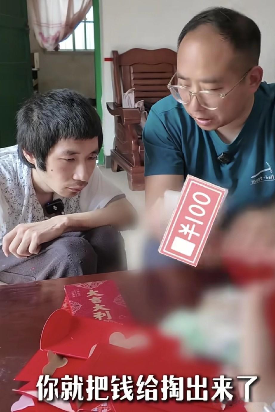 外人拼命想救他，
自己家人却拍花一分钱，
我要是小松，就远离这样的家人。

刷到