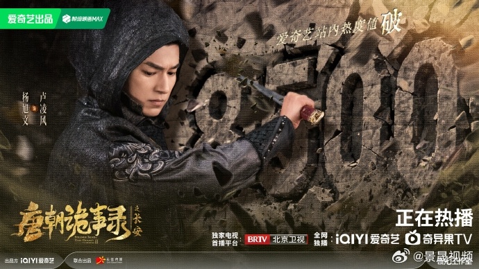 谁家男主一个人围殴一群人 谁家男主一个人围殴一群人，卢凌风独战群敌的场面太震撼，