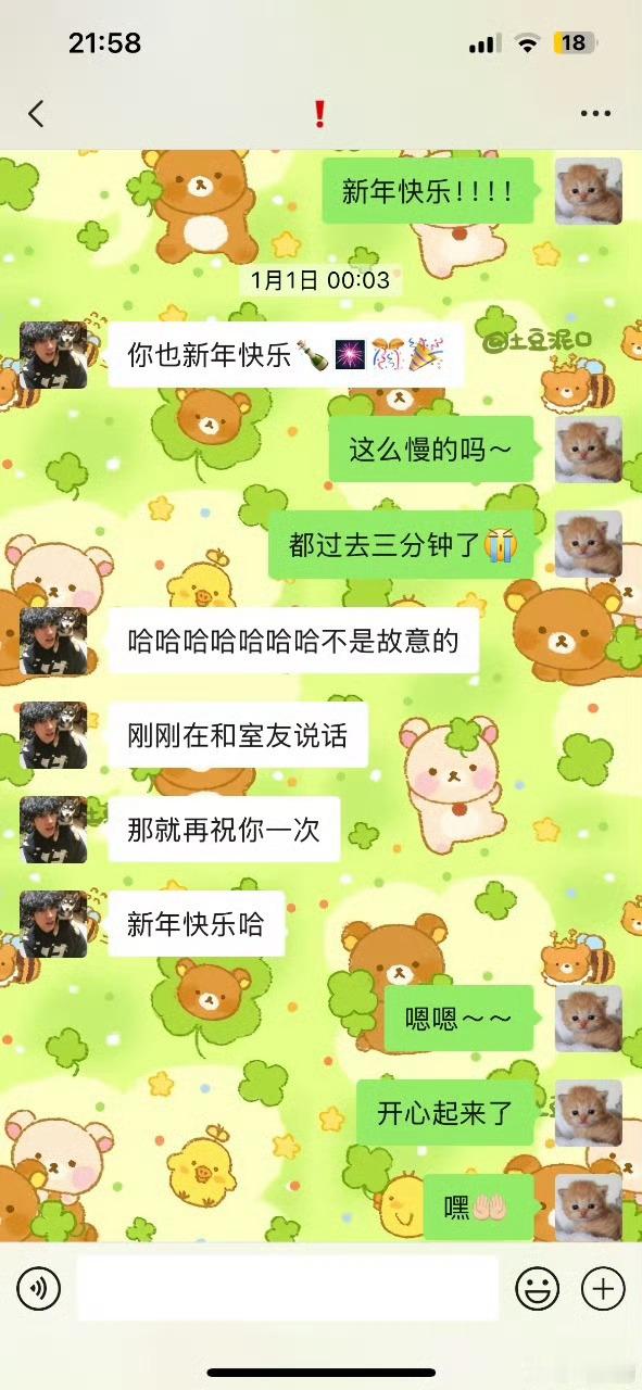 如何通过五一朋友圈追到crush要想五一在朋友圈吸引crush注意，分享游玩趣事