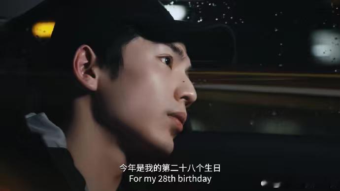 张凌赫野生救援纪录片即将官宣张凌赫野生救援纪录片即将上线 正能量满满，张凌赫加盟