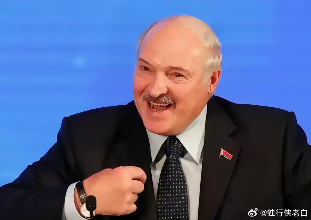 卢卡申科，高！实在是高！白俄没有按泽连斯基要求拆除俄罗斯安装的4座中继站，但切断