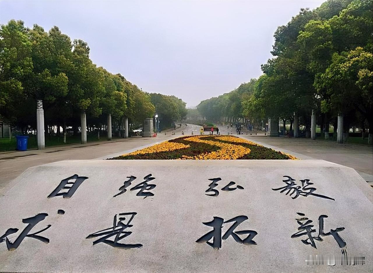 法律不能解决所有问题，教育就是救人。事不宜迟，武汉大学不能一直沉默以对，应立即再