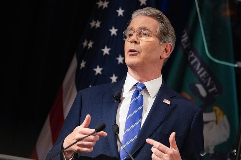 美国财政部长贝森特表示，将会在华盛顿主持七国集团财政部长会议上，重点讨论关键矿产