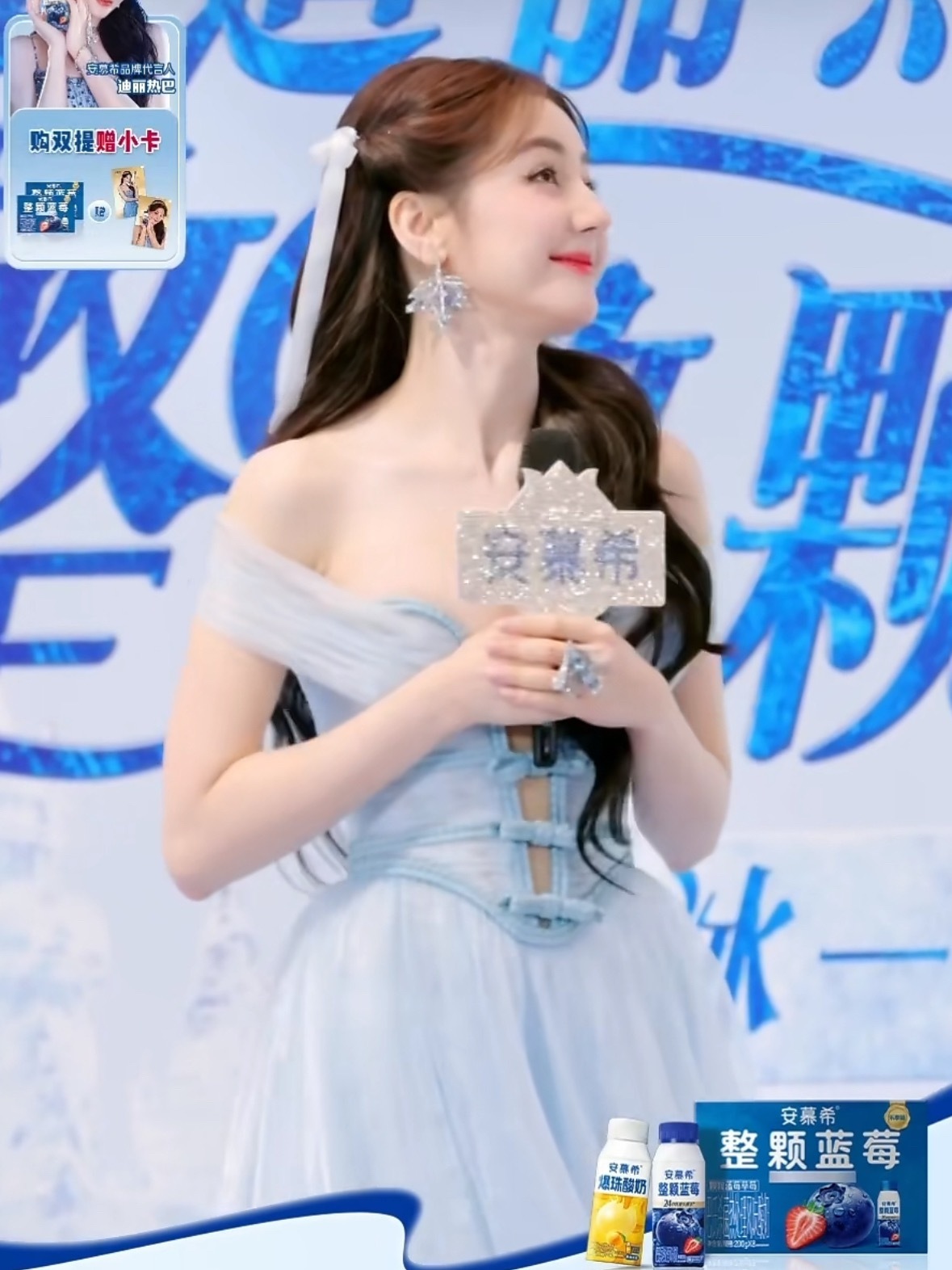 姐姐 拿小蓝莓砸我 