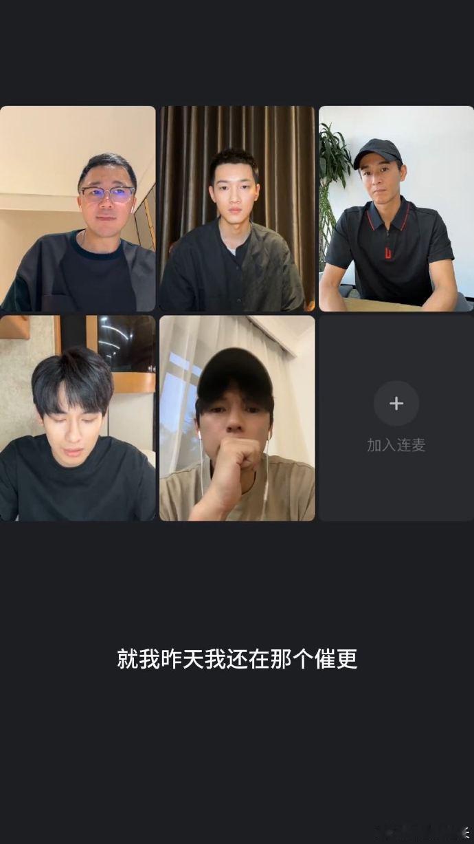 胡先煦这次贴脸催更，简直是勇士行为！米二大大，你的作品更新速度，这位少年已经按捺