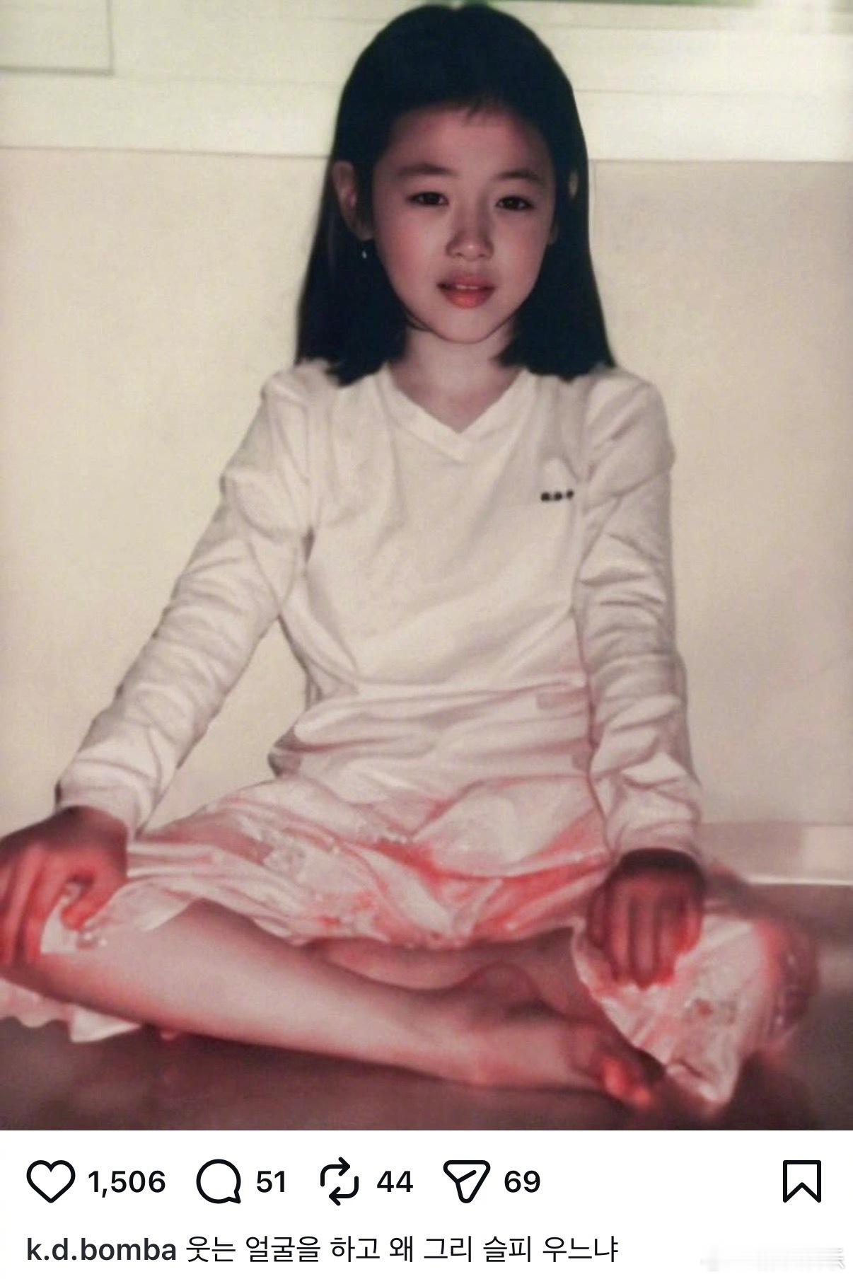 哥哥晒崔雪莉童年照崔雪莉未公开童年照 23日，崔雪莉哥哥在社交媒体上晒妹妹未公开