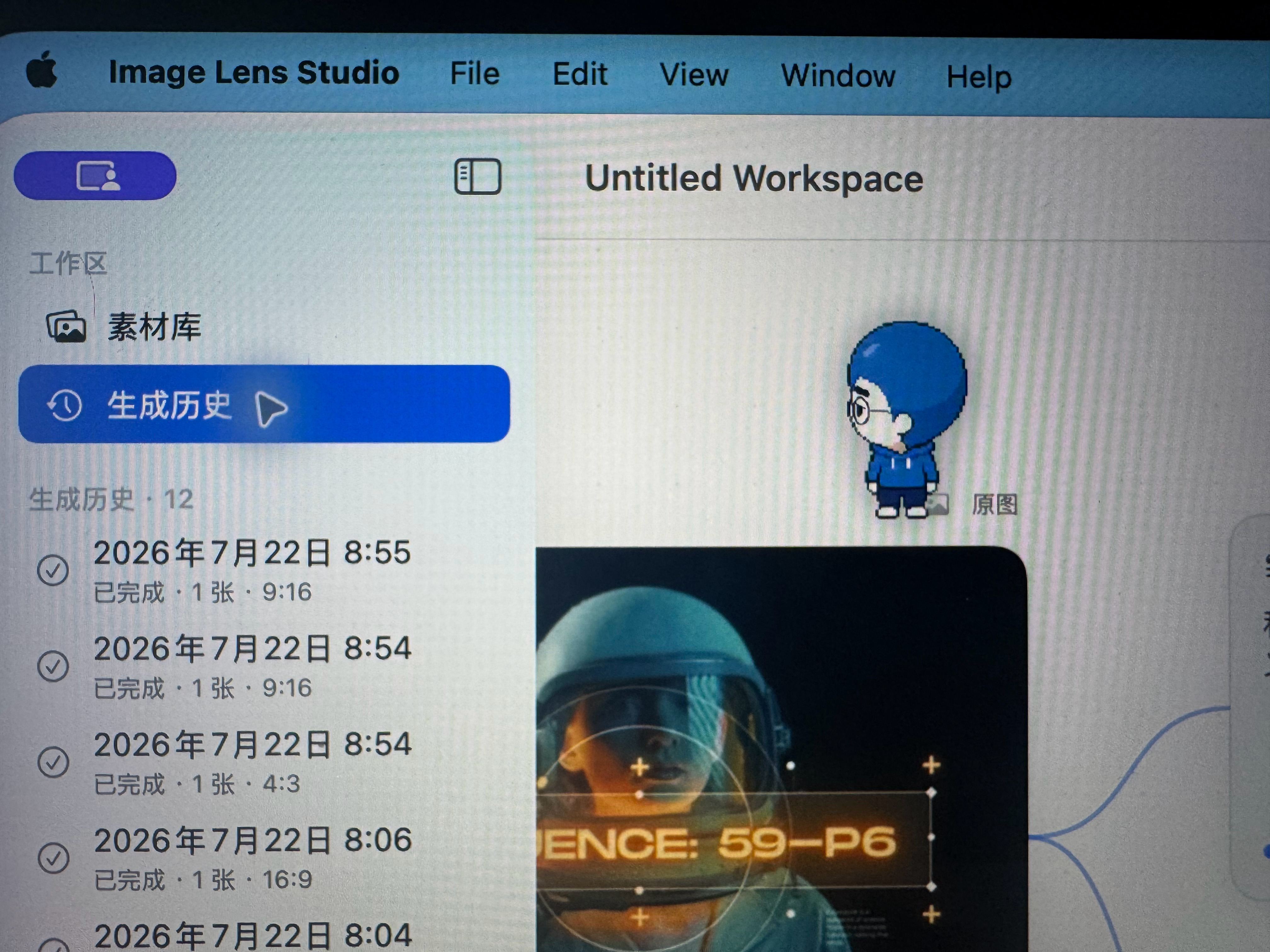 让我一直把Codex宠物保留在桌面的原因，除了它可以提醒任务状态，还有它在cod