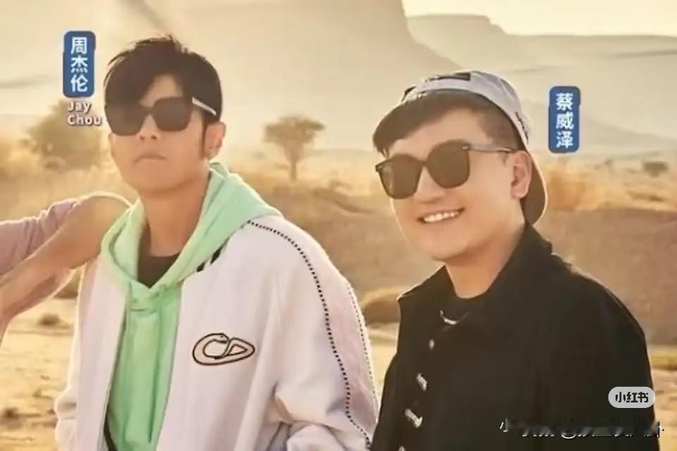 这个世界真是哪哪都是骗子
连周杰伦都遇上了杀猪盘，被骗三个亿
周杰伦在 IG 发