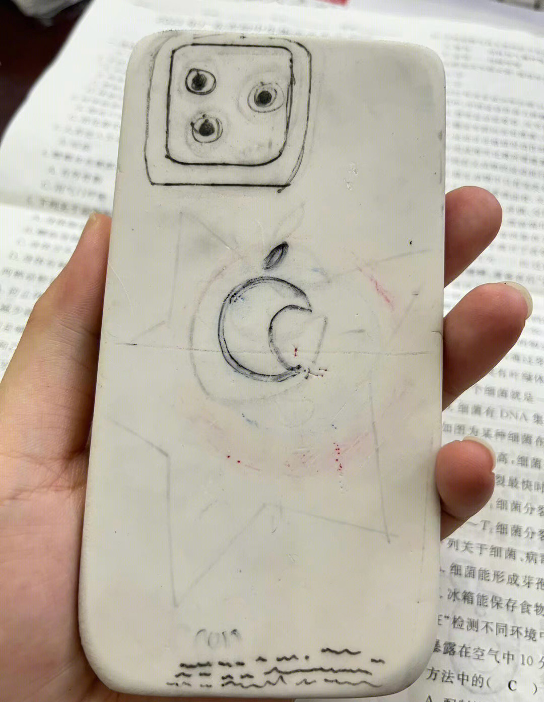 上课的时候能有多无聊哈哈哈哈哈 ​​​