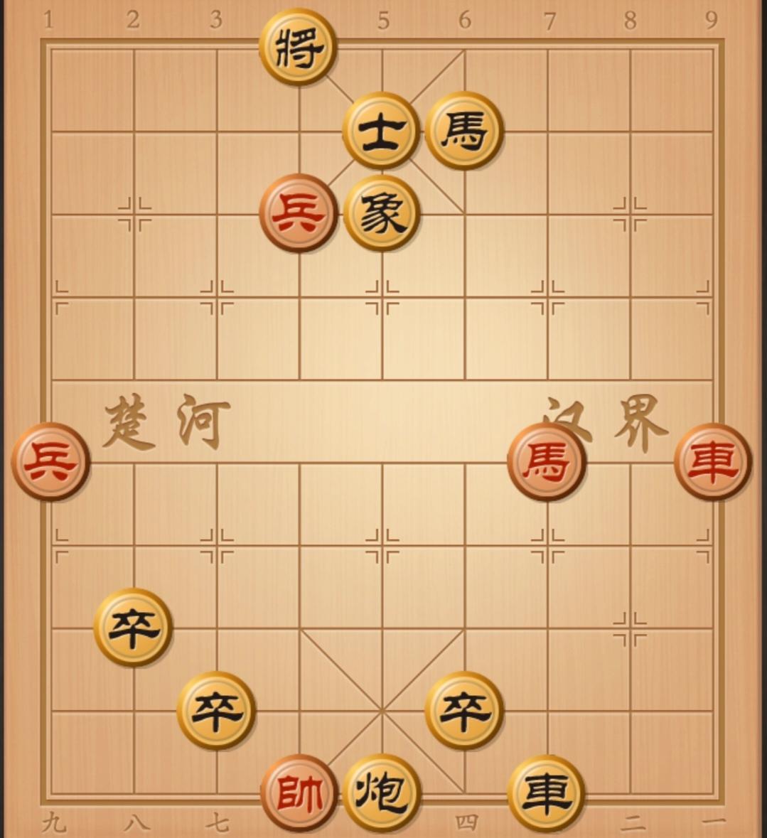 象棋残局 中国象棋 象棋高手 象棋 象棋破局