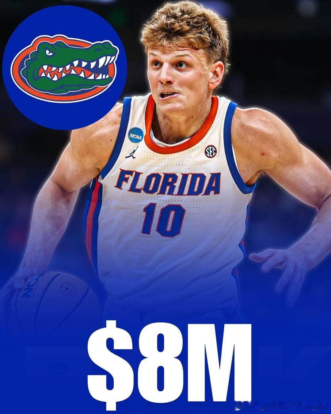 据SB Nation报道，托马斯·霍(Thomas Haugh)将以一份价值约8