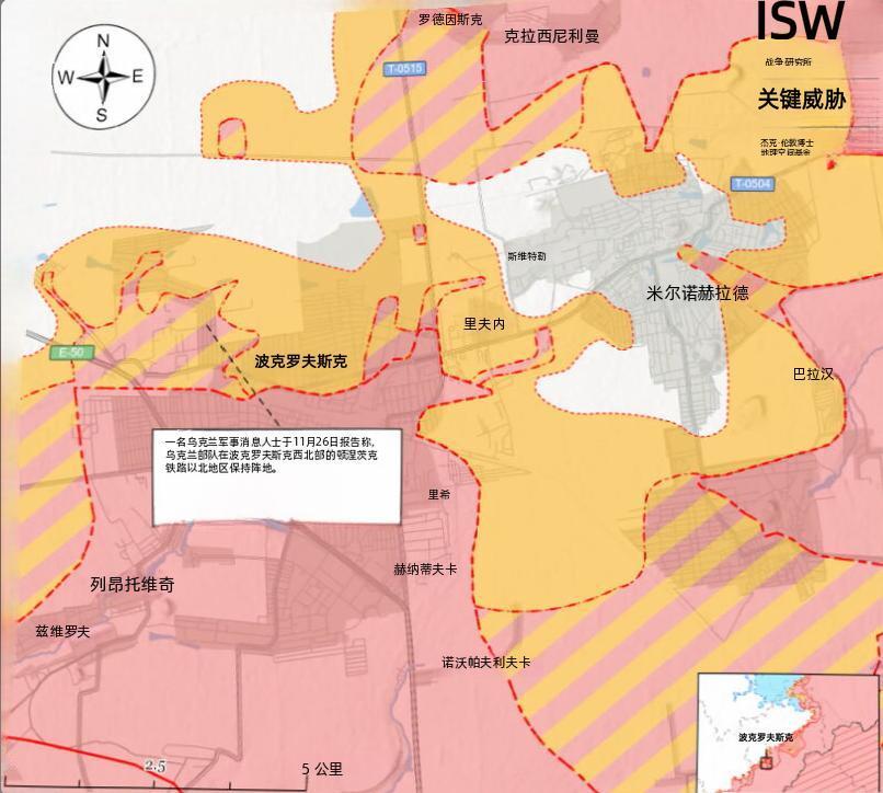 红军城战况更新：俄欲速不达推进缓慢，乌军破解封锁顽强反击  

11月26日美国