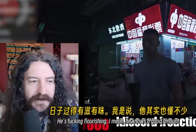 “为什么我们普通人要被灌输不能拥有幸福生活的思想？”美国博主反思，看了普通美国人