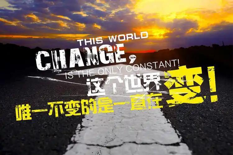 十几年前就拜读过弗里德曼的《世界是平的》，但这个和平的世界属于美国，属于西方，西