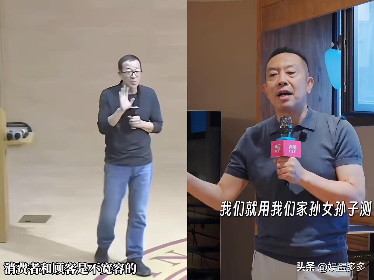 我估计，
贾国龙恨死俞敏洪了。
本来以为预制风波就要过去，结果俞敏洪说消费者和顾