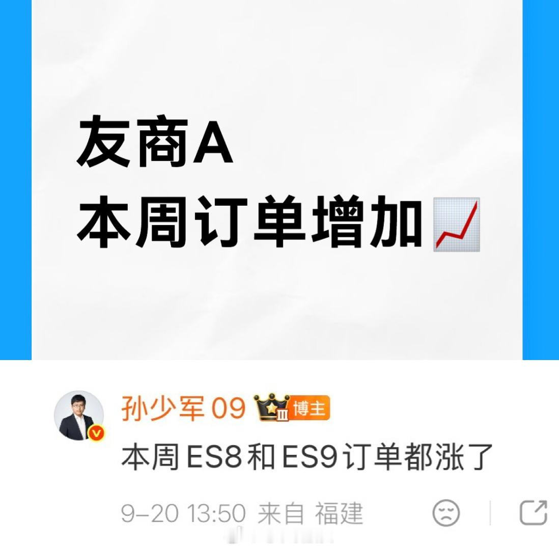 这找谁说理去🤣掉头的来去之间，订单就莫名其妙涨了所以还是要把拍小视频的功夫放在