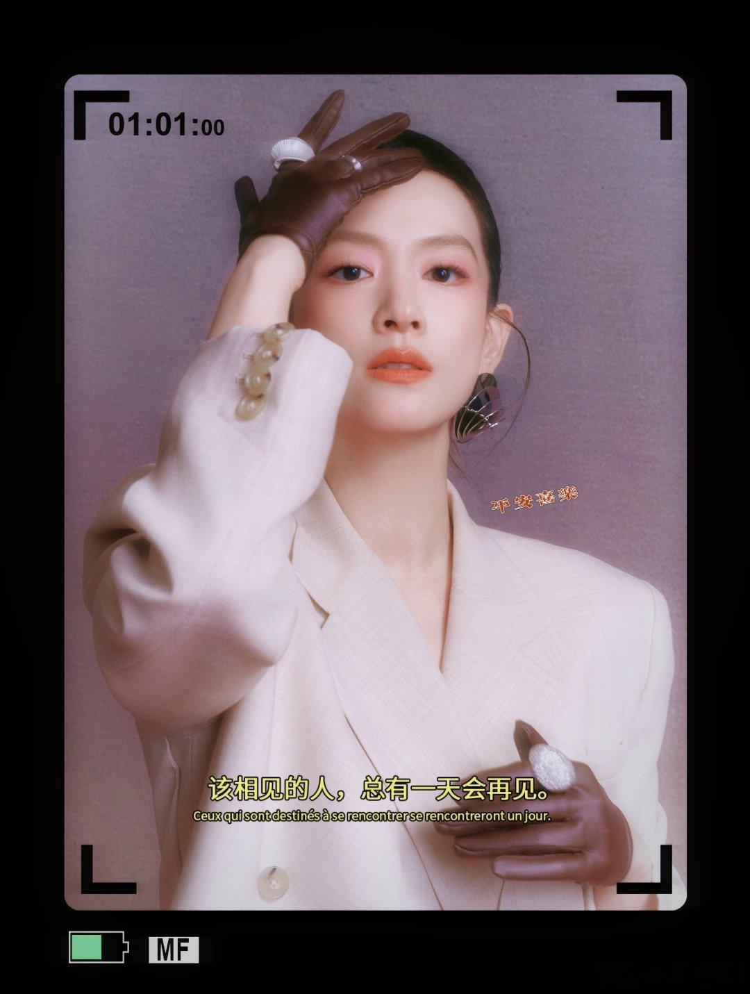 陈昊宇陈昊宇新话剧初步举证 ᡣ𐭩该相见的人，总有一天会再见~晚安💤