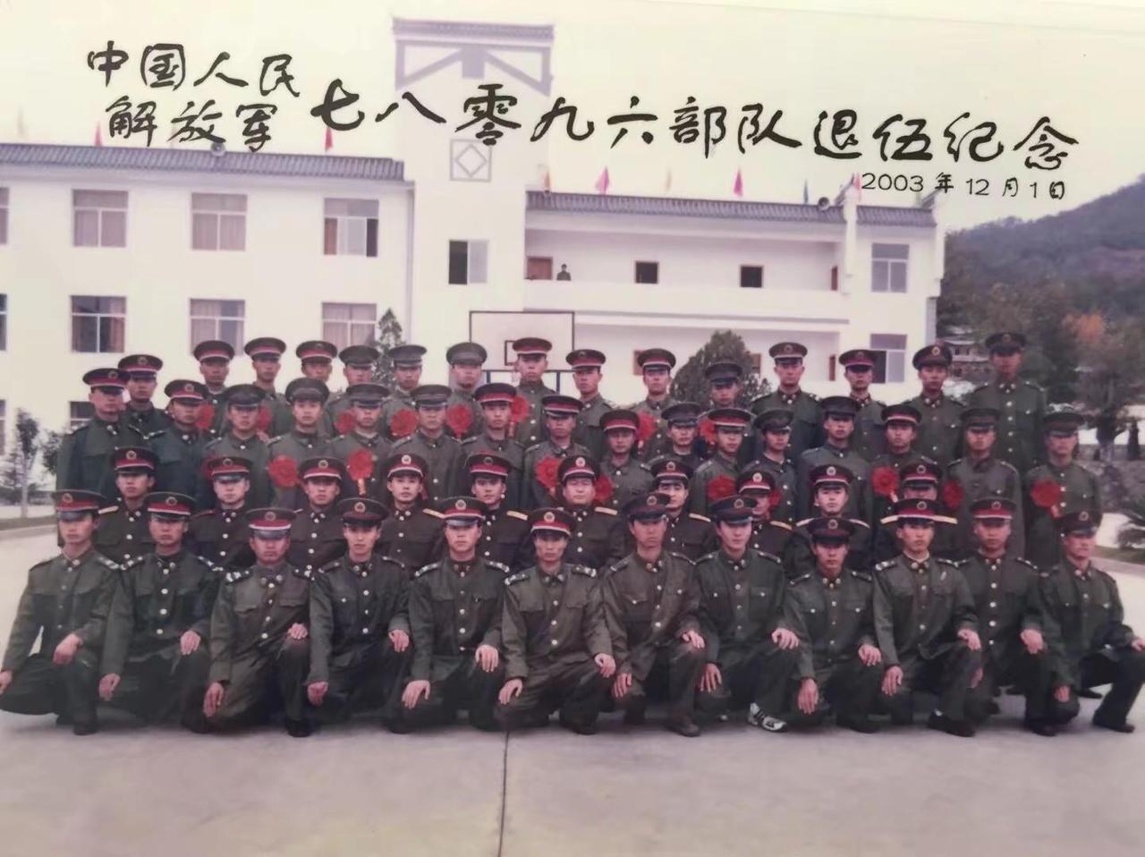 若有战召必回，时刻准备着