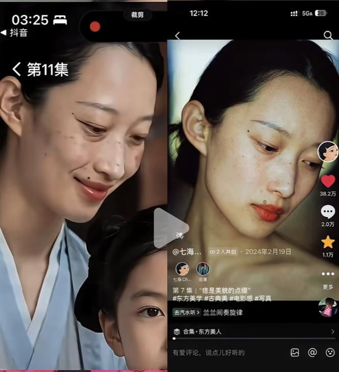 太可怕了！不管你是明星还是普通人，哪怕你只有一百多粉丝，你的脸都可能被AI偷偷拿