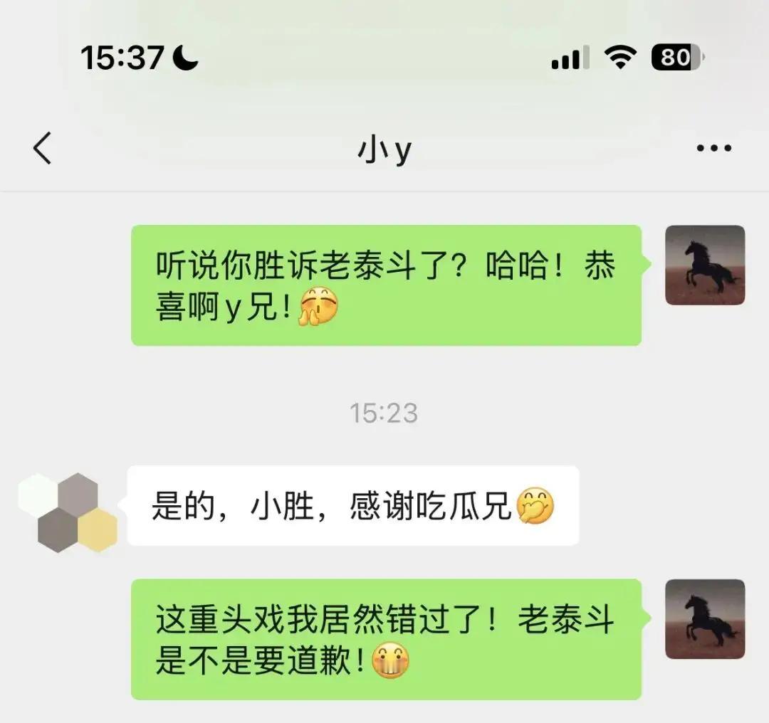 象棋录音门事件以来，不仅众多象棋高手被禁赛，而且还有许多自媒体的人被处罚，甚至坐