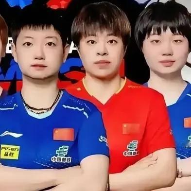 女乒三杰
横滨表演开始啦！
一
孙颖莎就是个神
引得早田希娜顶礼膜拜；
二
蒯曼
