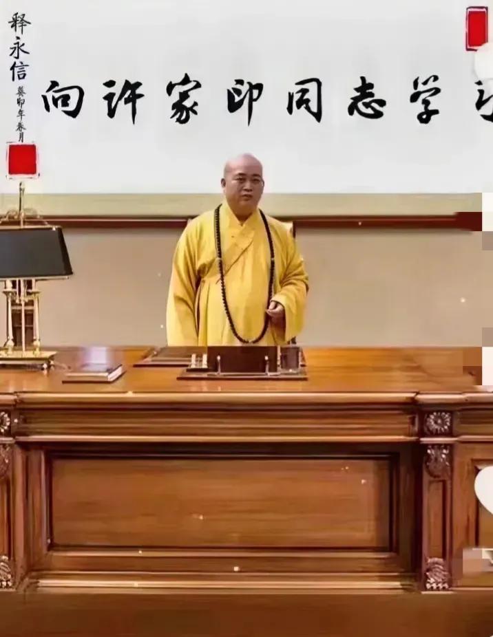 看到这样的字句，我改变了自己的看法，原来这个世界上谁都没有先见之明，事后诸葛亮倒
