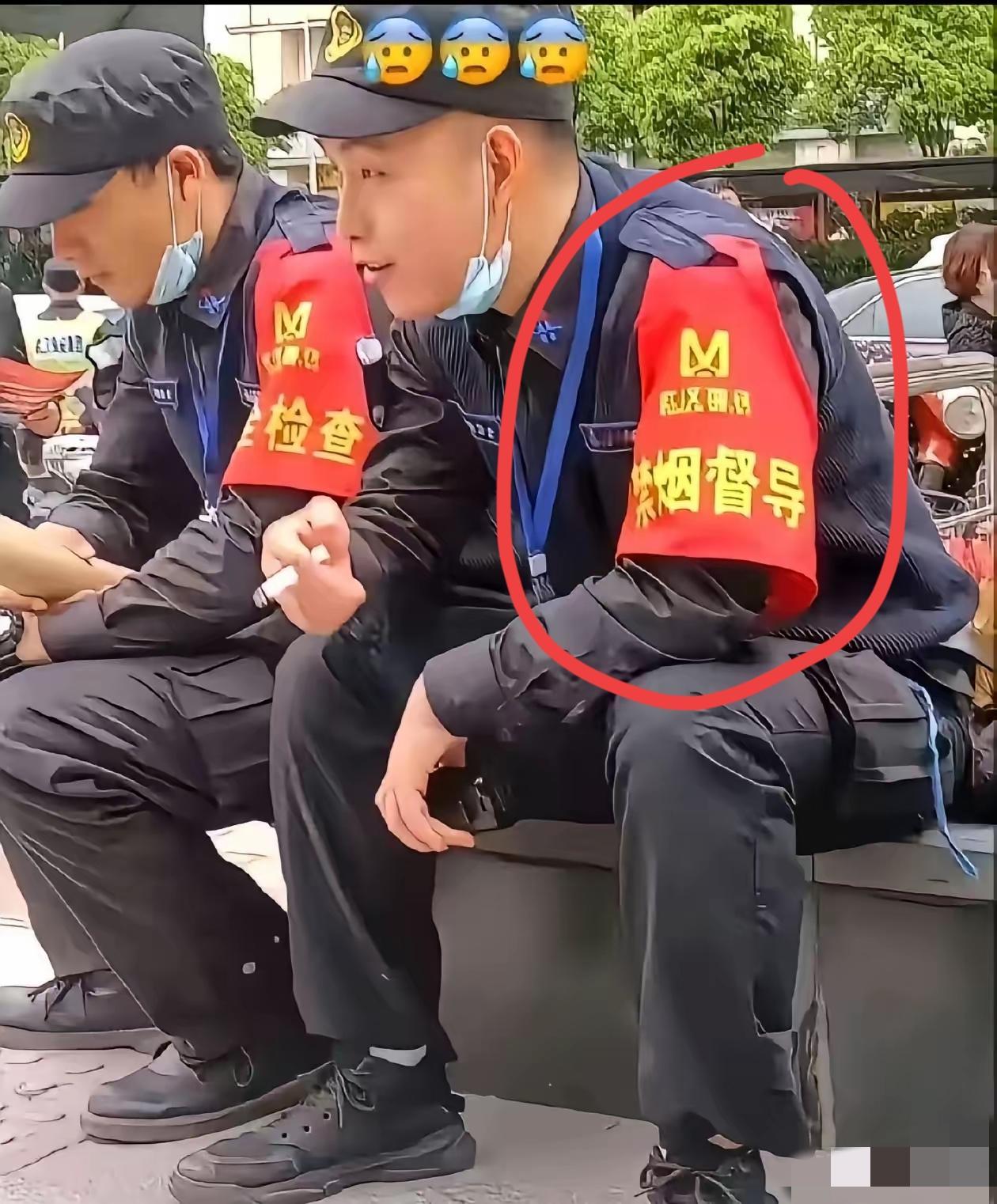 这种职业算事业编，还是属于公务员？[what]
