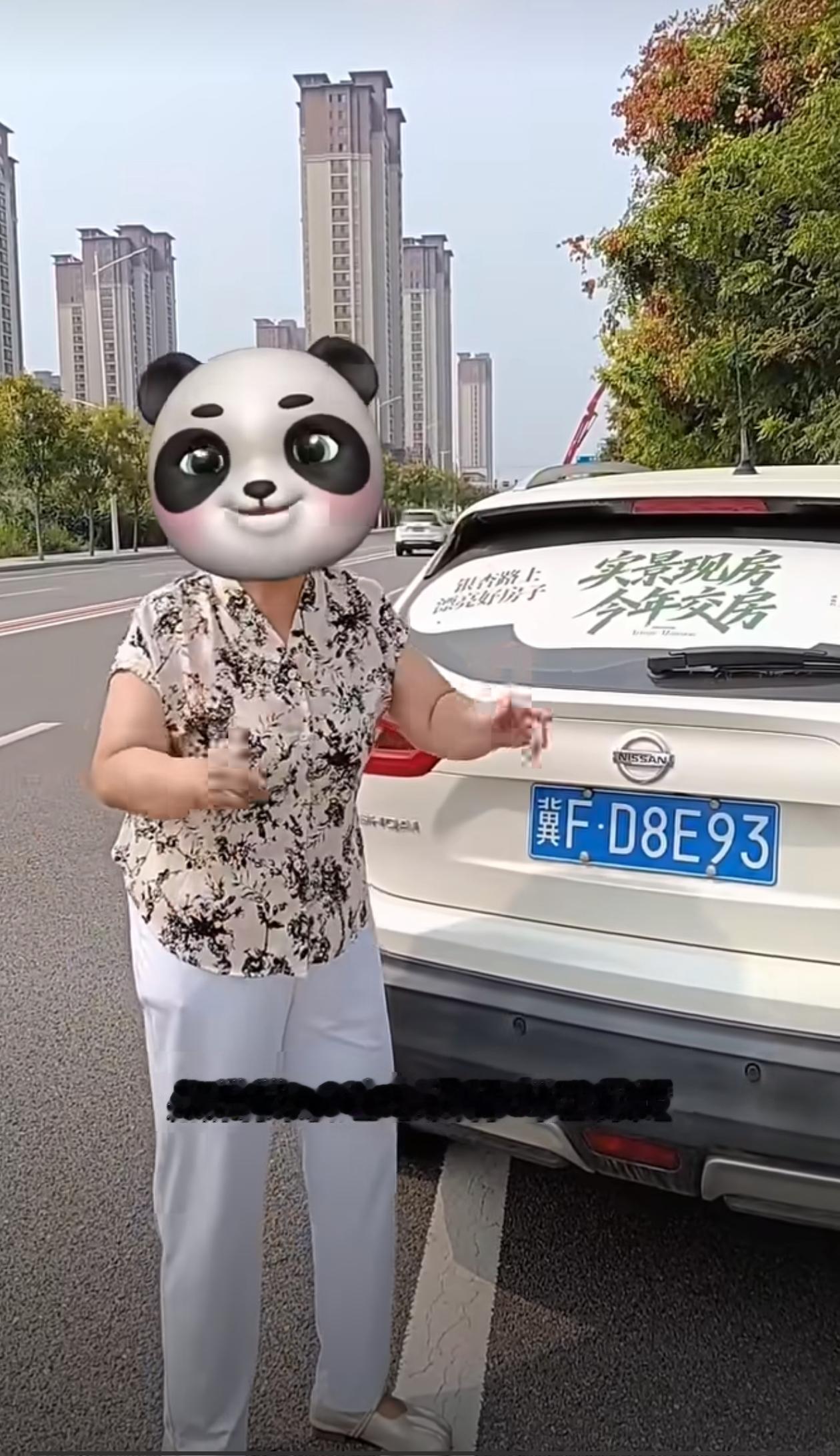 女子未去沧州却收到当地违章短信。事件经过：9月19日，河北保定一名女子发布视频自