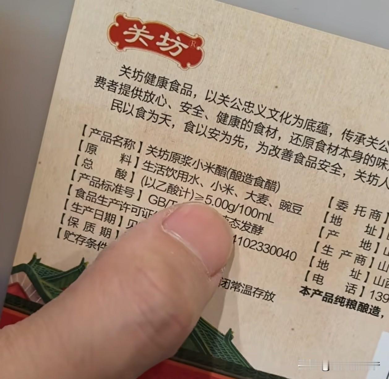 五个要点教你泡好腊八蒜，不要煮醋，不要晒太阳，4天包绿。

第一，要选紫皮硬实的