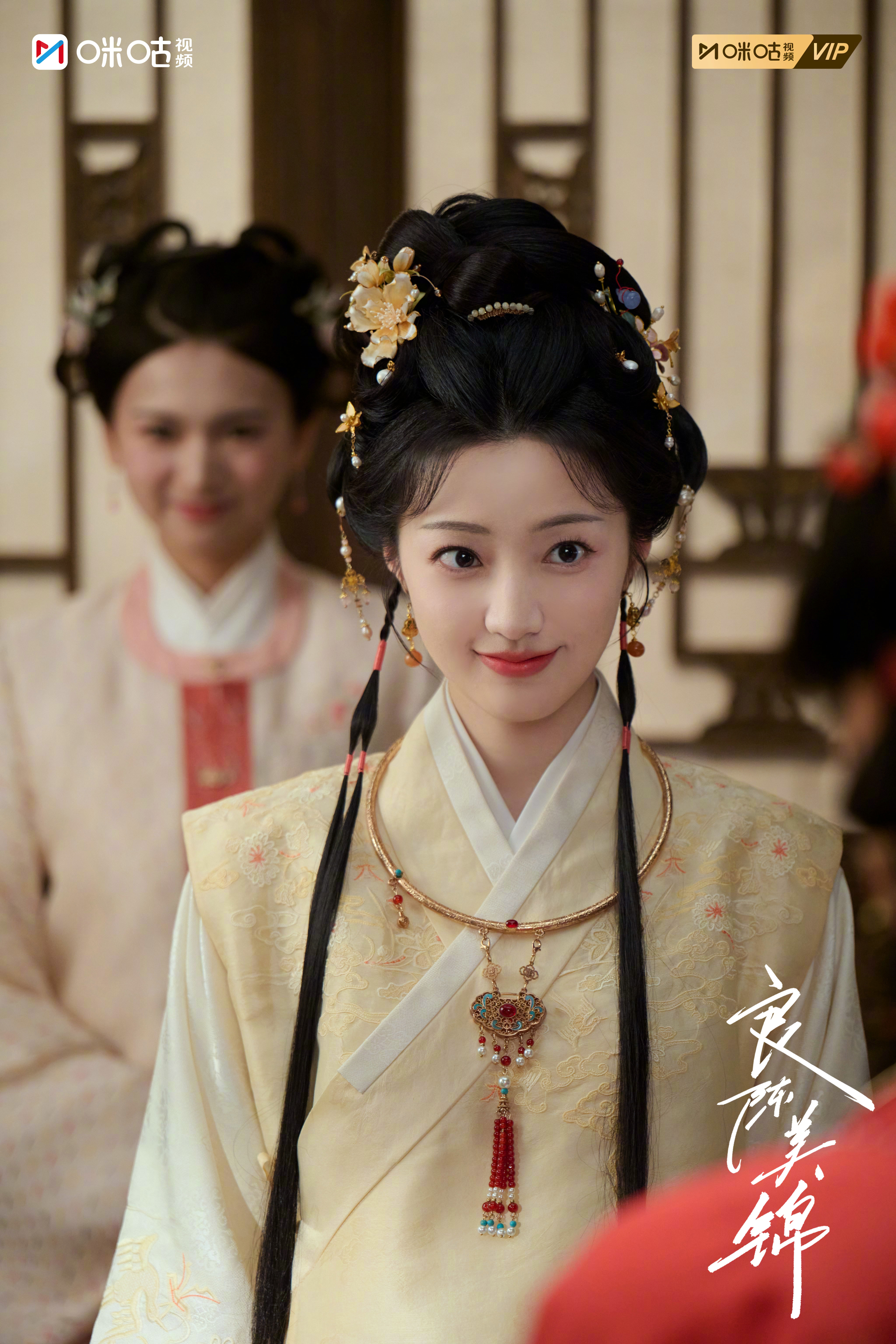 #上咪咕看良陈美锦##电视剧良陈美锦# 历经世事磨去青涩棱角，一路跌撞前行，练就