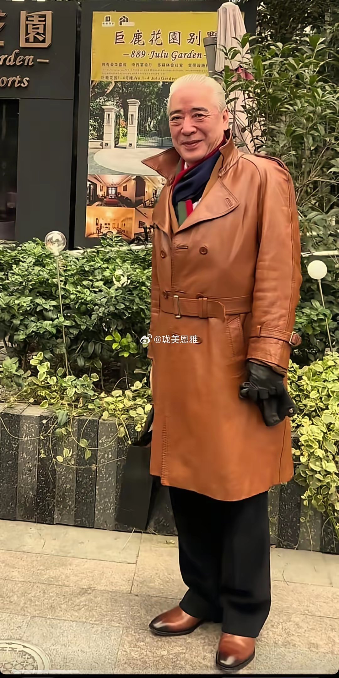网上说这种是上海老克勒头发油光水滑，皮鞋照得见人影，打扮精致，有绅士风度只不过人