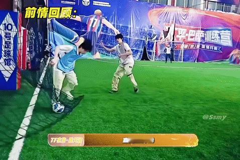 苏新皓皇马报价上涨零个一分钱你们这样苏新皓是会哭的呀 我加价一个苹果[努力] ​