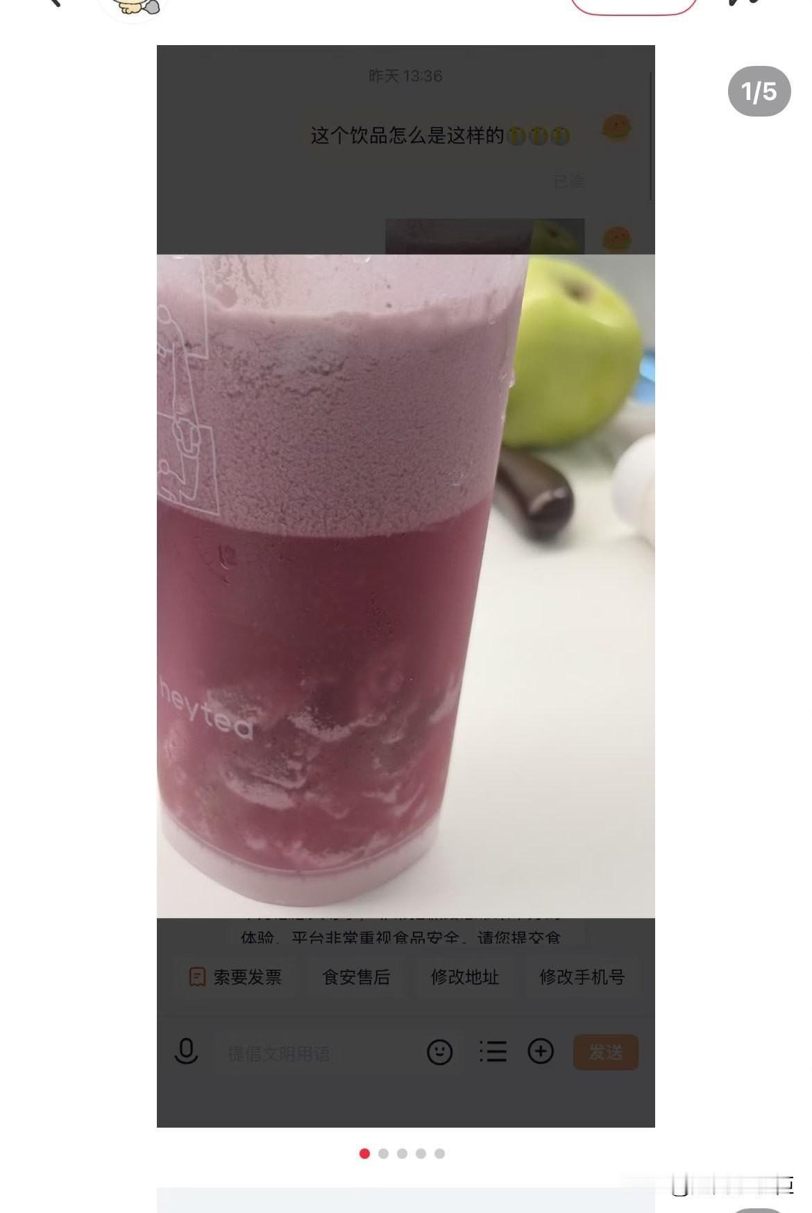 看到她这个标题我绷不住了……😅