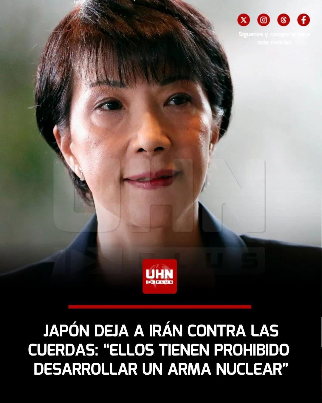 🇯🇵🇺🇸 ‼️ | 日本首相高市早苗在众议院就美伊战争问题明确表态：“日