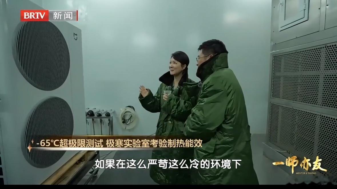 很多人买空调觉得，只要是新一级能效就万事大吉，其实真不是这么回事，新一级只能算一