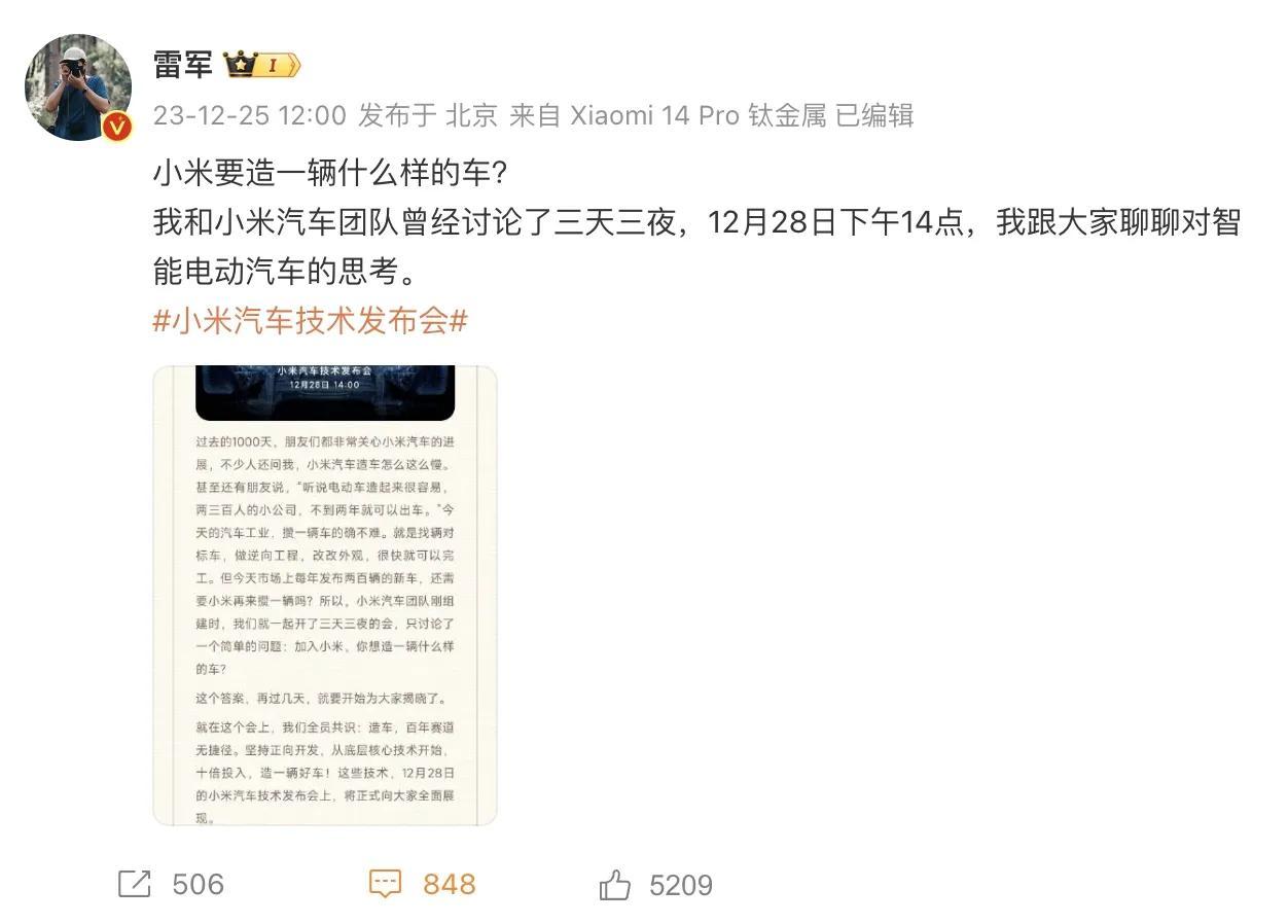 要不是数据实实在在的出来，我们真的不敢相信！中国这个遥远东方巨龙正在经历新一轮变