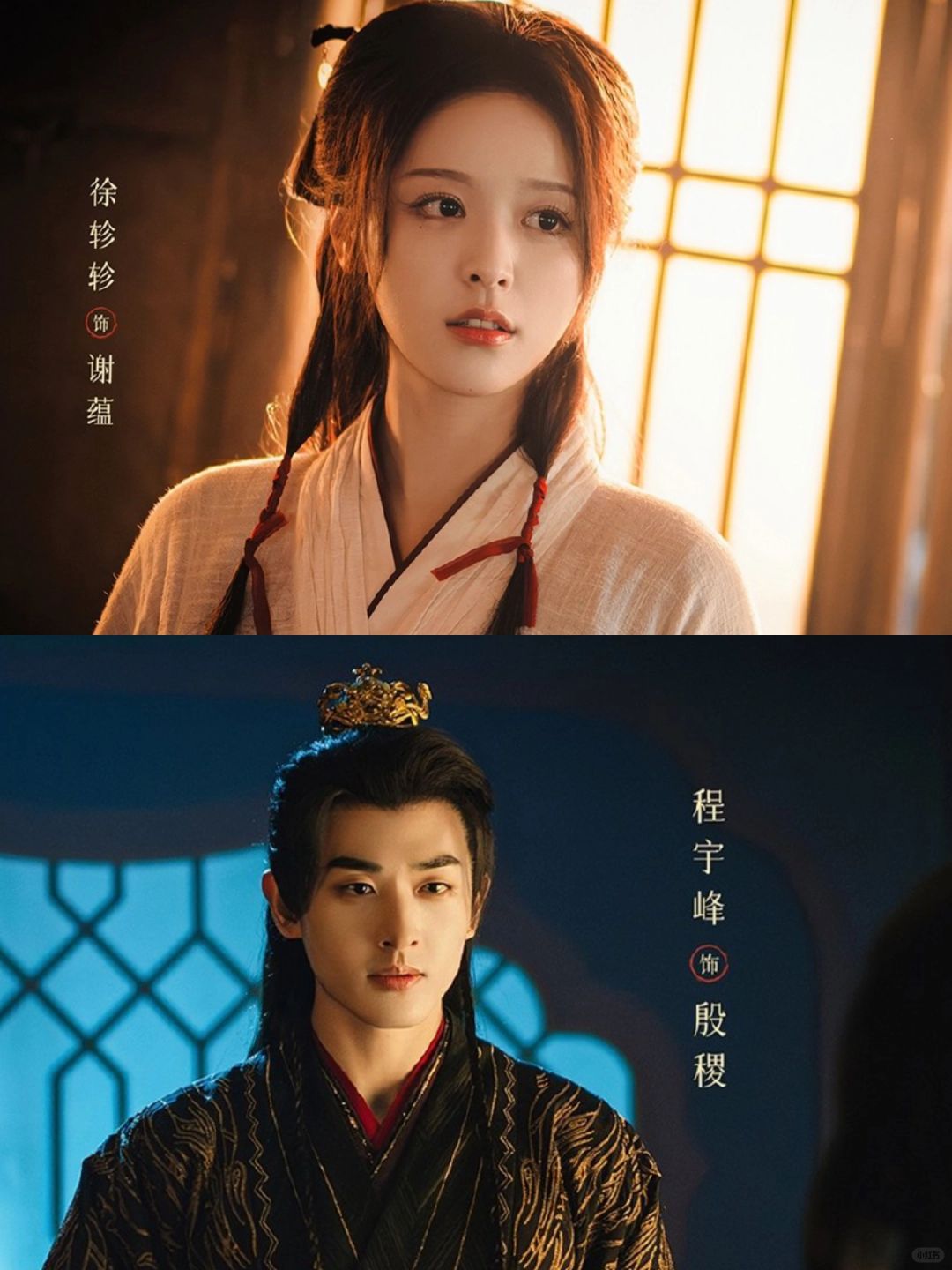 妈耶‼️腹黑公子与贵女🔥暧昧拉扯‼️磕疯啦