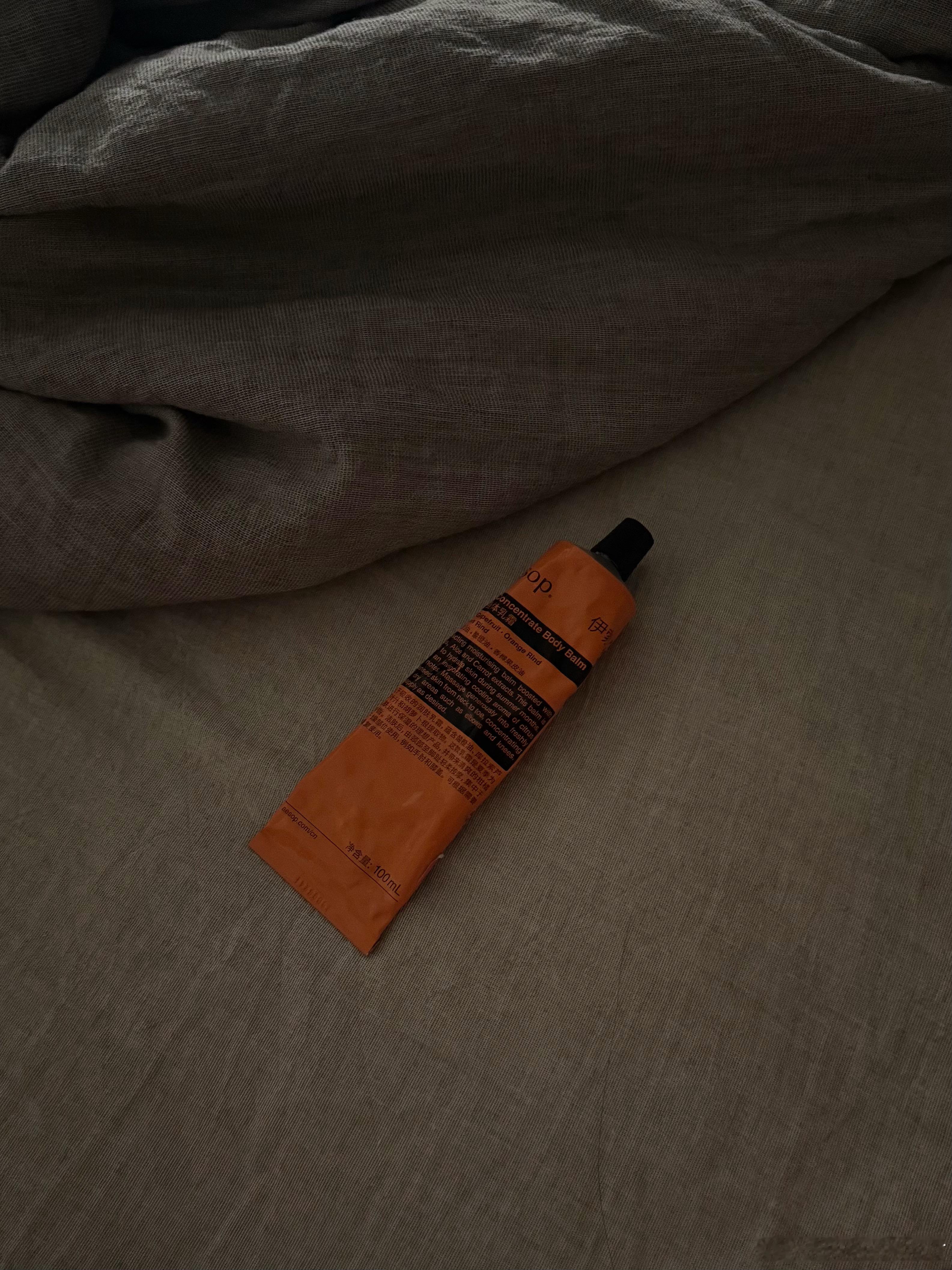 涂完感觉自己是一瓶行走的橘子味芬达😌🍊🍃