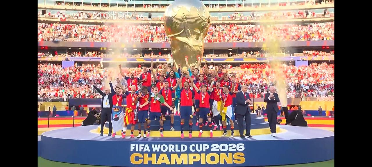 ¡España ha ganado! ¡España es campeona![