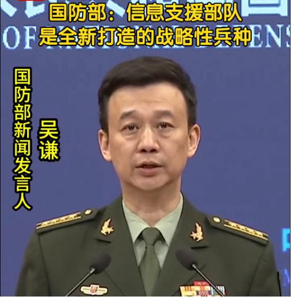 周末最大的事，美国终是出手了，通过了高达950亿美元对外援助法案！其中给乌克兰6