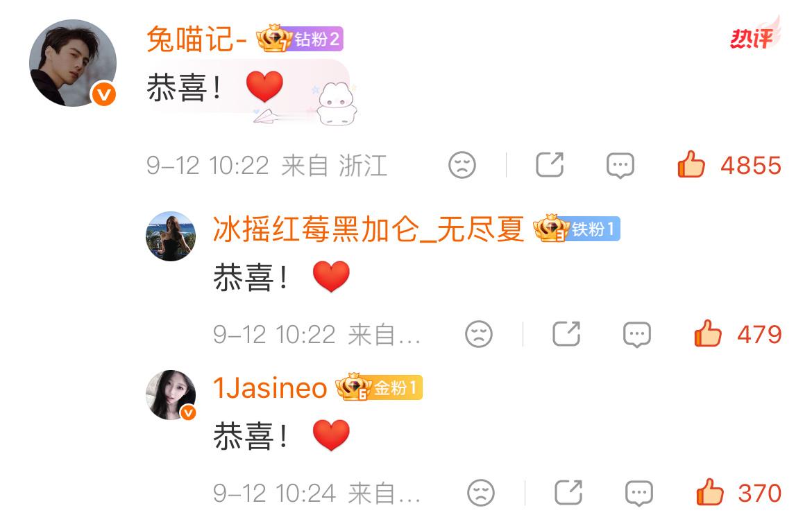 就这样捣乱吧 gwt看到不得吓一激灵 ​​​