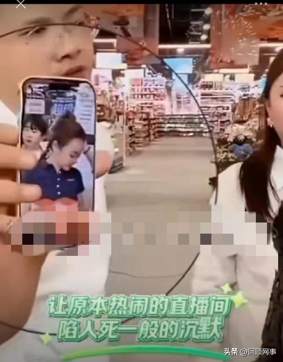 尴尬！张小双偷看蛋蛋直播，在初瑞雪面前当众展示。

           在初瑞