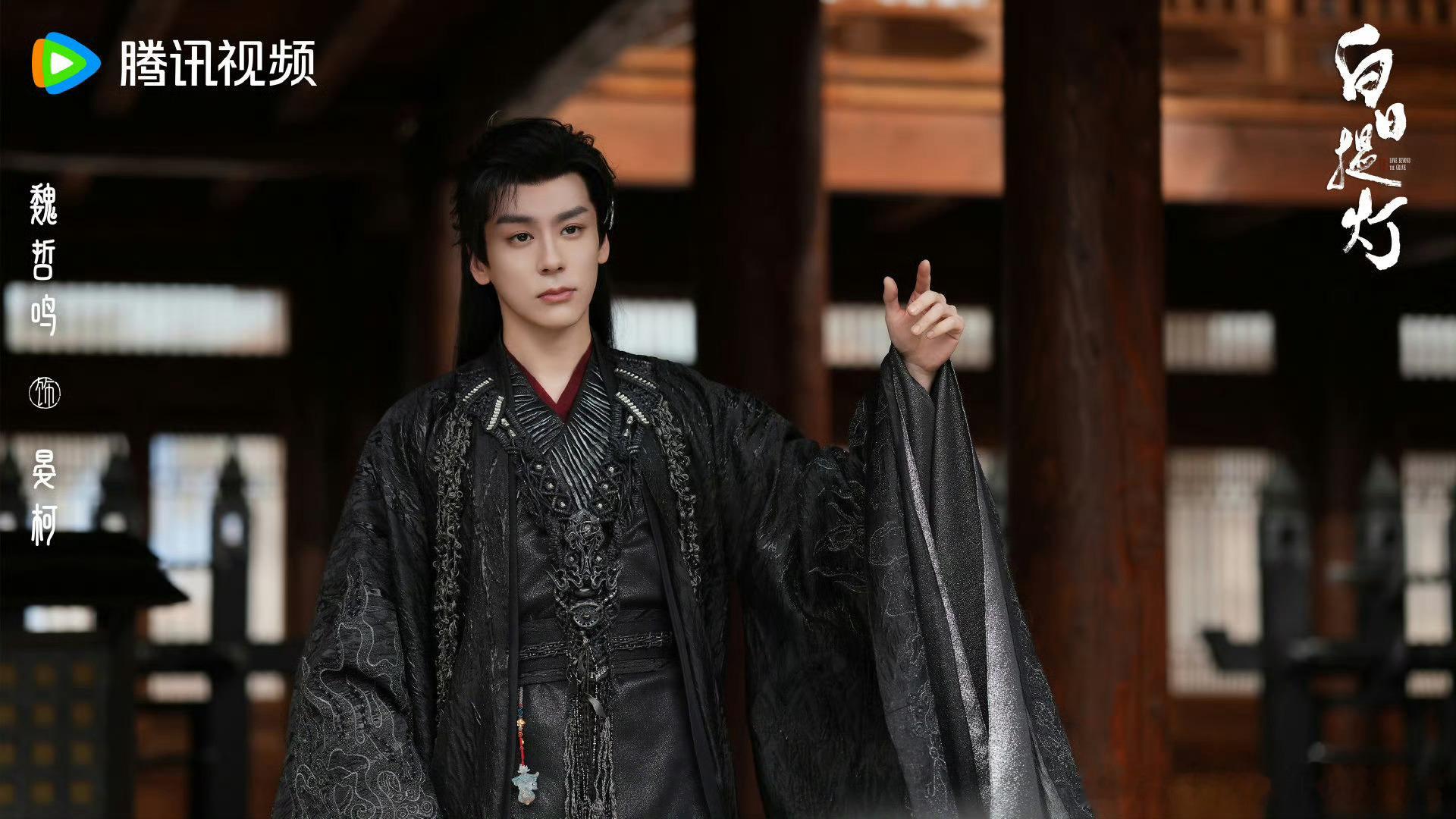 白日提灯拍了两版结局白日提灯拍了两版结局，好的呀 