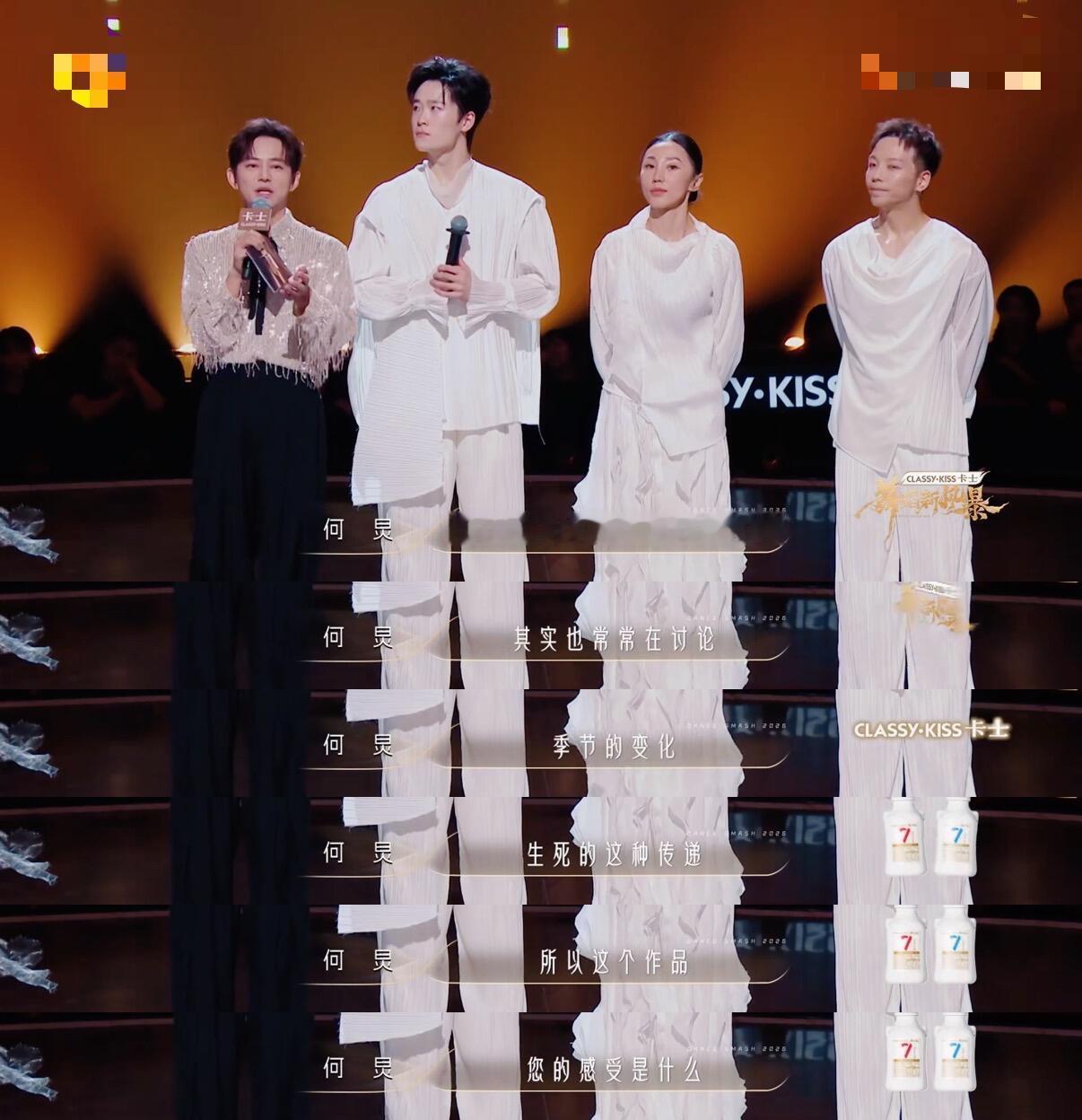 杨丽萍来生不想做人杨丽萍说“来生不想做人，愿做一只孔雀”，这话从她嘴里说出来，怎