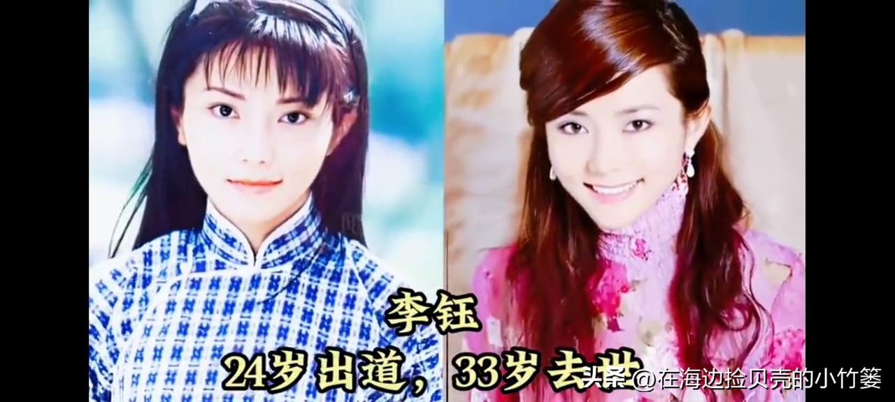 出道时惊艳时光，离去时令人扼腕。
她们用短暂的一生，在荧幕上留下了永恒的经典。